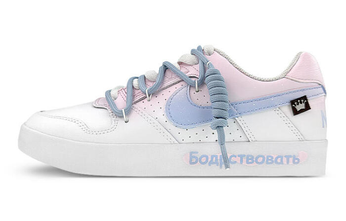 【】 Nike SB Delta Force