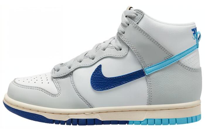 Nike Dunk High "Split"