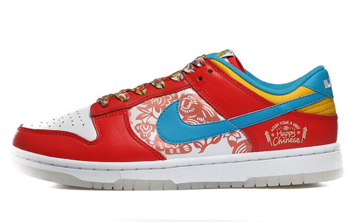 【】 Nike Dunk Low