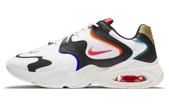 Nike Air Max 2X
