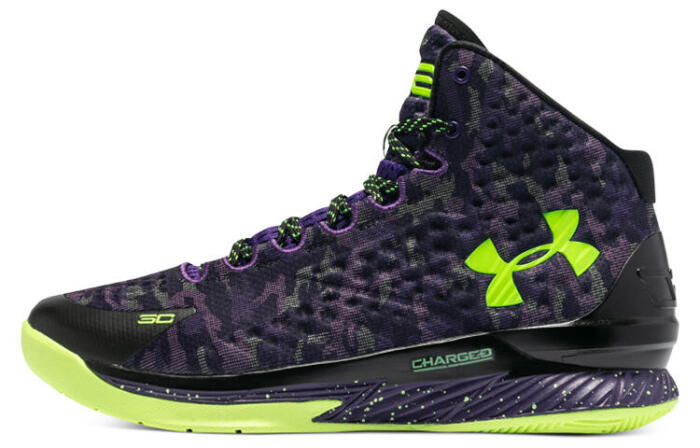 Under Armour Curry 1 2022 TPU