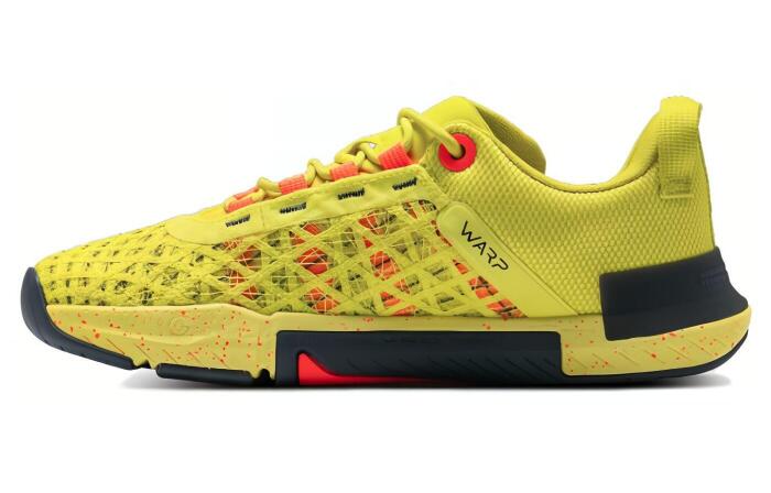 Under Armour Tribase Reign 5