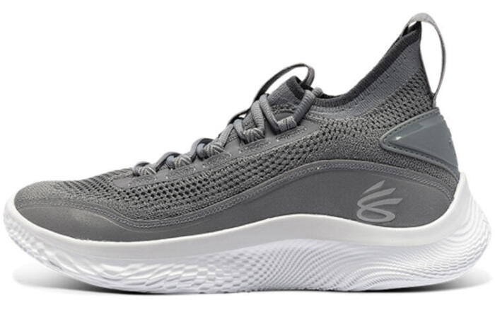 Under Armour Curry 8