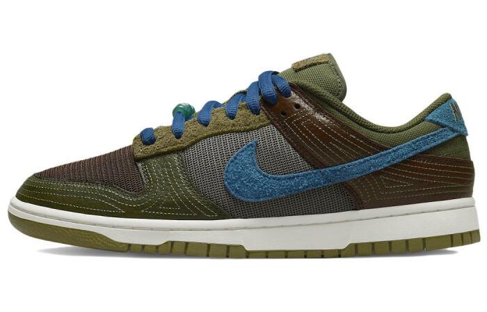Nike Dunk NH "Cacao Wow"
