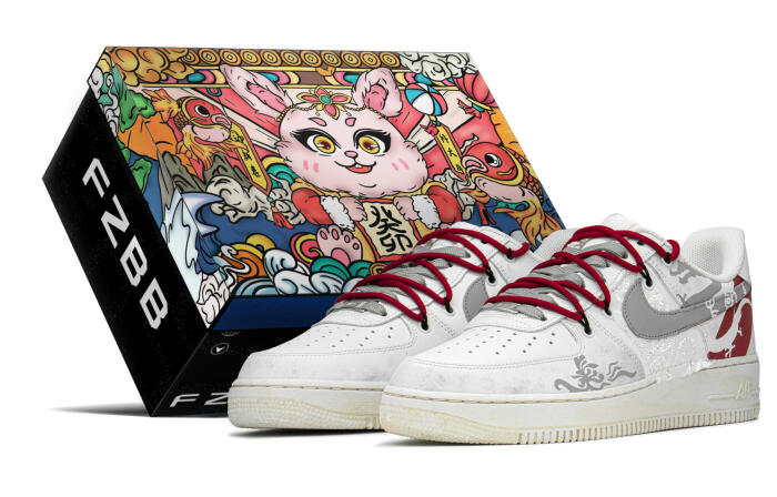【】 Nike Air Force 1 Low CNY