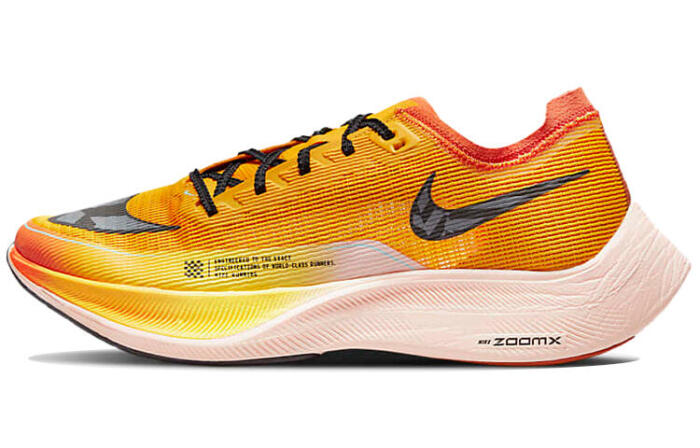 Nike ZoomX Vaporfly Next% 2