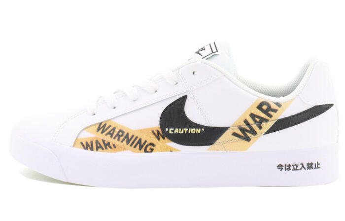 【】 Nike Court Royale