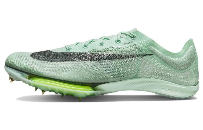 Nike Air Zoom Victory