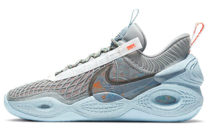 Nike Cosmic Unity 1 "Space Hippie"