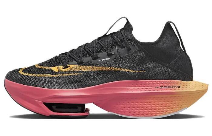 Nike Air Zoom Alphafly Next% 2