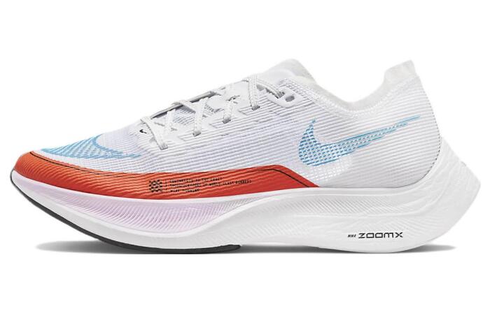 Nike ZoomX Vaporfly Next% 2