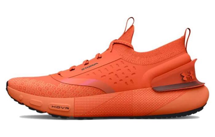 Under Armour HOVR Phantom 3