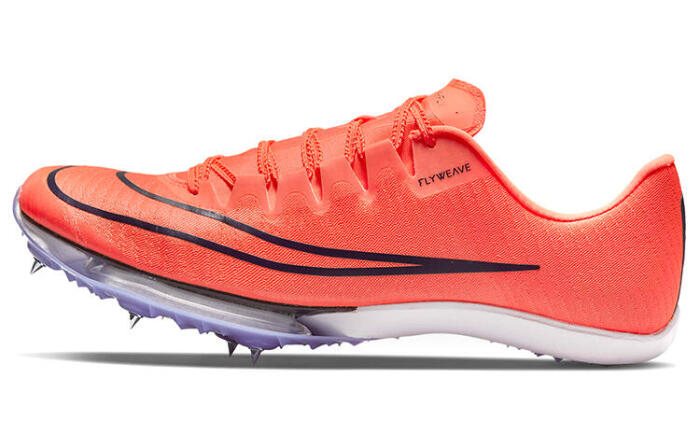 Nike Maxfly