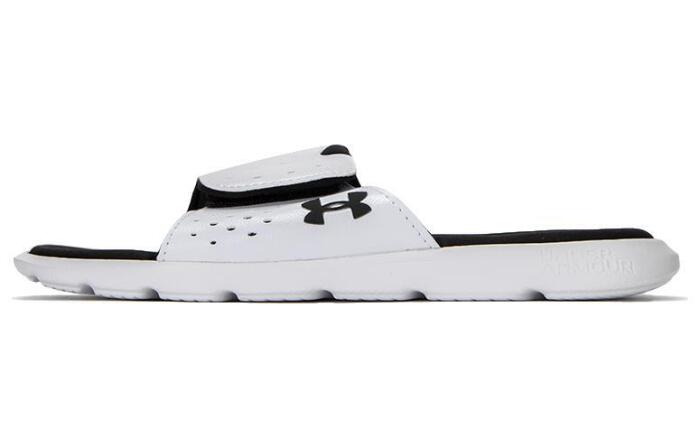 Under Armour UA Ignite Pro