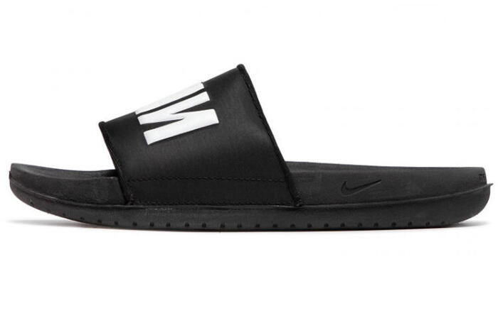 Nike Offcourt