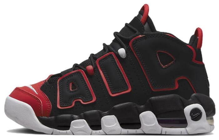 Nike Air More Uptempo