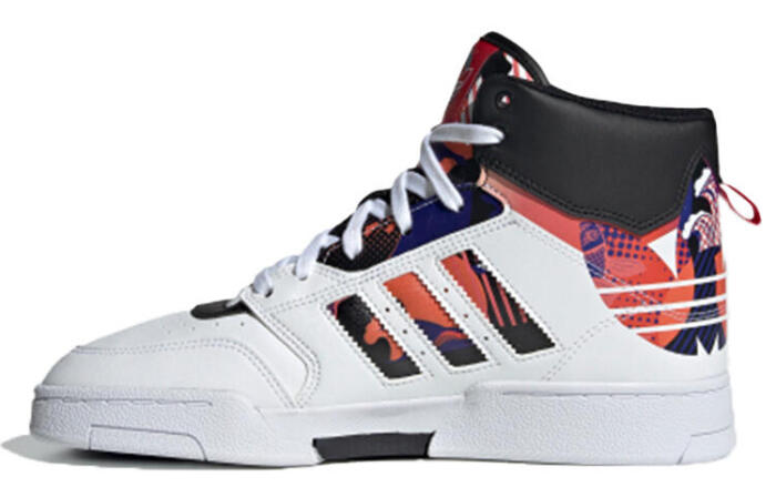 adidas originals Drop Step XL "CNY"