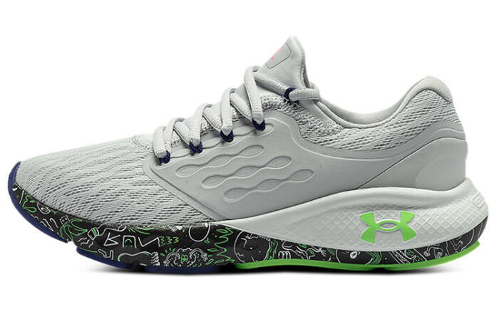 Under Armour CHARGED VANTAGE FUN CN