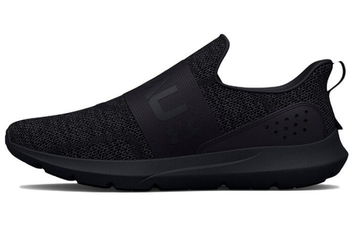 Under Armour Surge 3