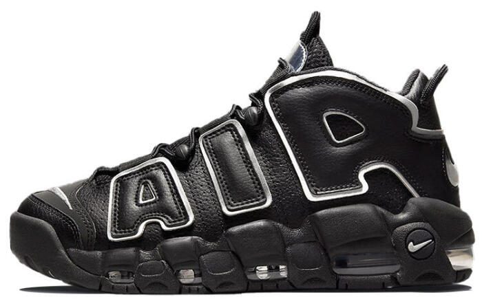 Nike Air More Uptempo  air