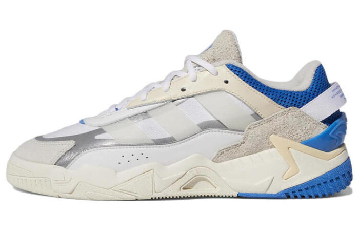adidas originals Niteball