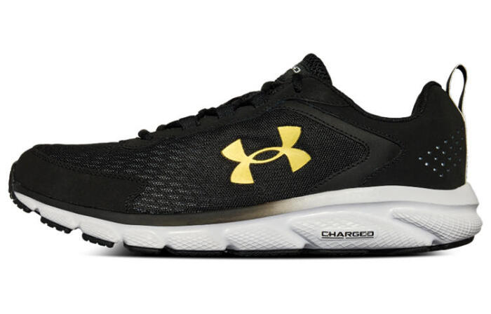 Under Armour Charged Assert 9