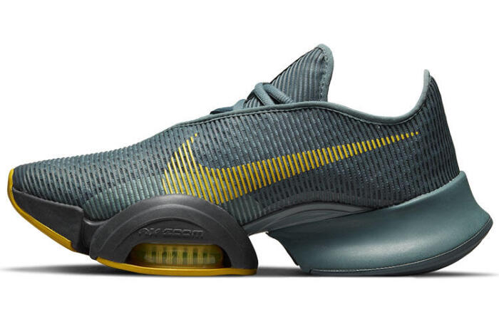 Nike SuperRep