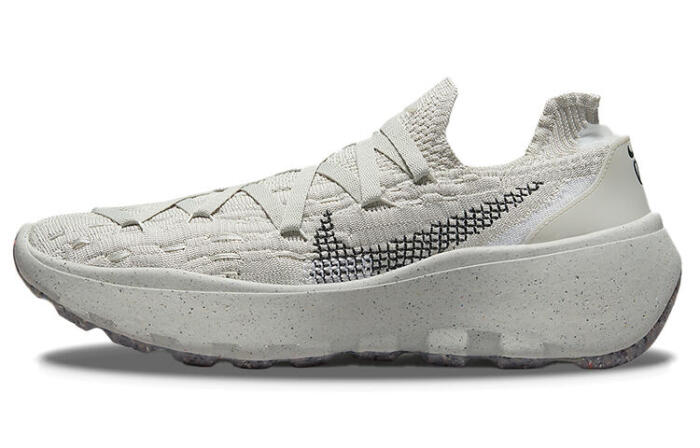 Nike Space Hippie 04