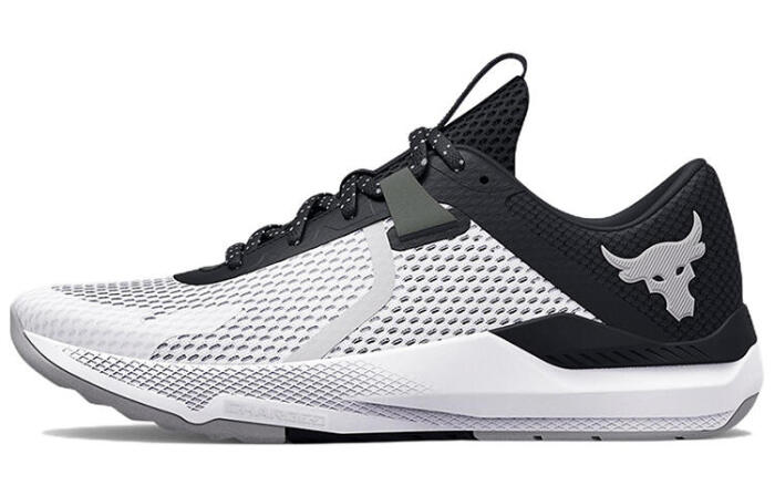 Under Armour Project Rock BSR 2