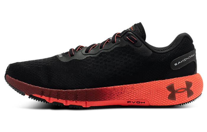Under Armour HOVR Machina 2 CLRSHFT CN