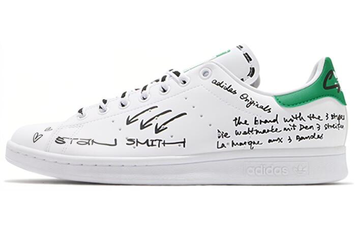 adidas originals STAN SMITH