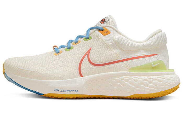Nike Invincible Run 2