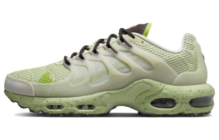 Nike Air Max Terrascape Plus