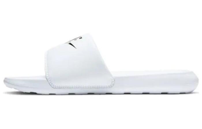 Nike Victori One