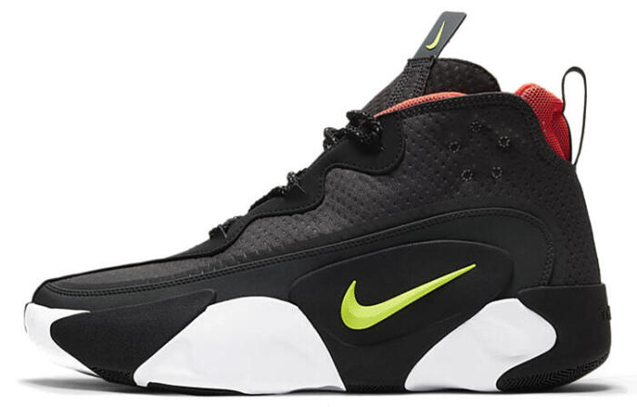 Nike React Frenzy SE