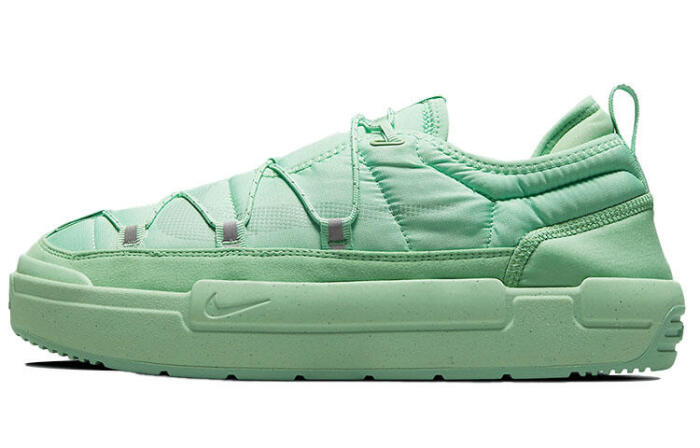 Nike Offline Pack