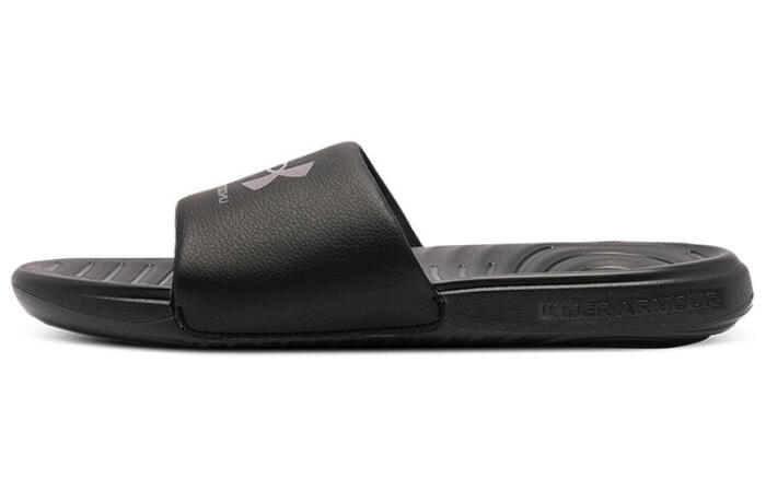 Under Armour Ansa Graphic Logo