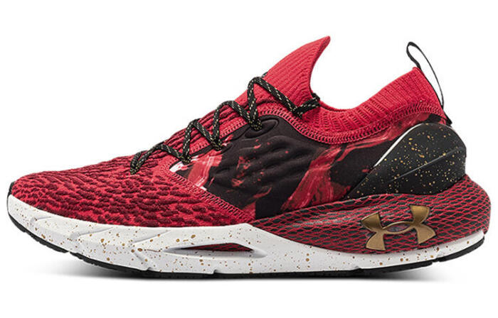 Under Armour HOVR Phantom 2