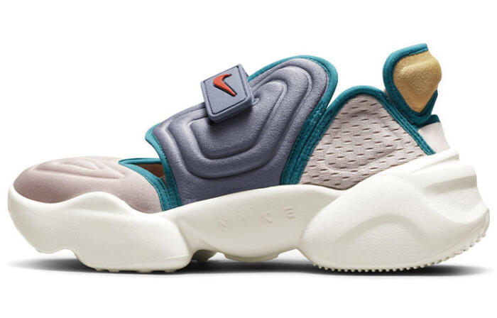 Nike Aqua Rift