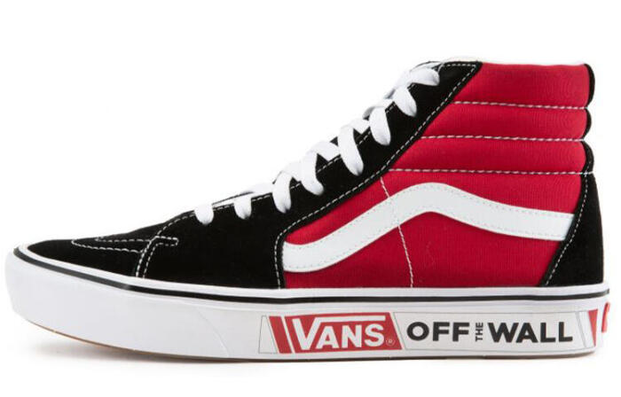 Vans SK8