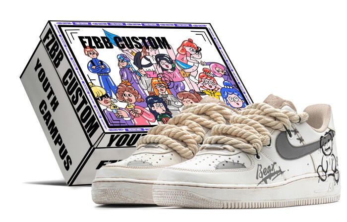 【】 Nike Air Force 1