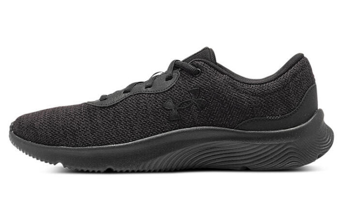 Under Armour Mojo Mojo 2