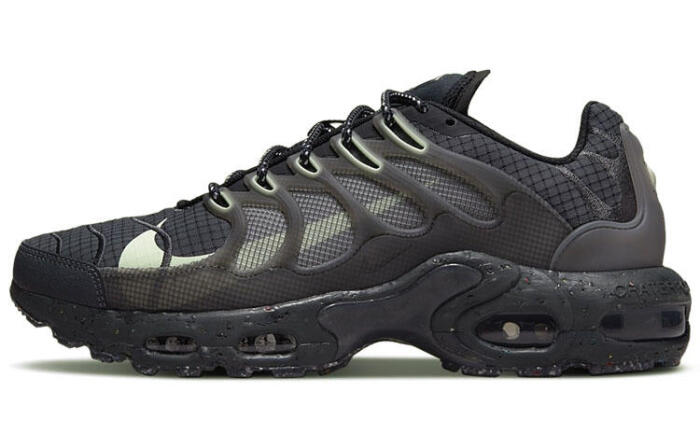 Nike Air Max Plus TPU