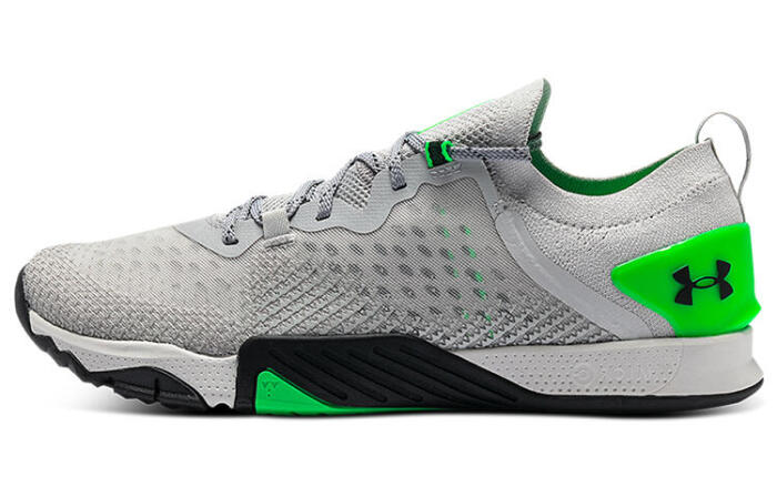 Under Armour Tribase Reign 3 WIT