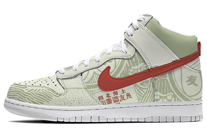 【】 Nike Dunk