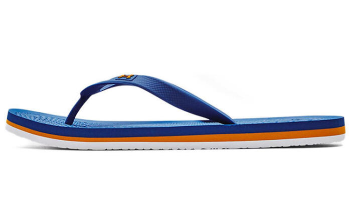 Under Armour Atlantic Dune Atlantic Dune
