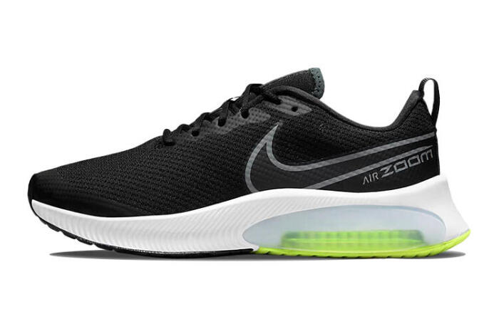 Nike Air Zoom Arcadia