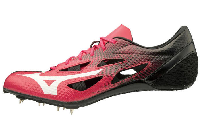 Mizuno Geosilencer FX