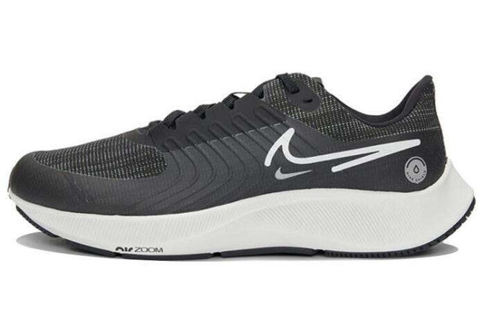 Nike Pegasus 38 Zoom