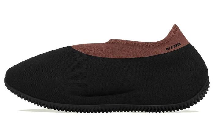 adidas originals Yeezy Knit Runner "Stone Carbon"